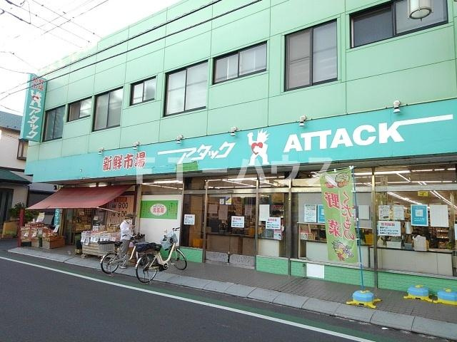 アルドールのその他|その他