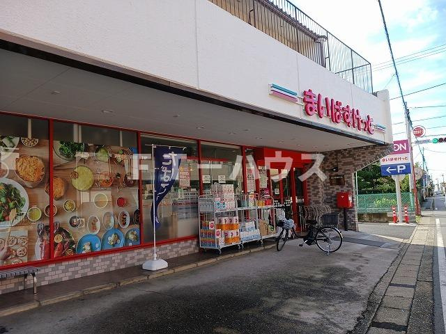 アルドールのその他|その他