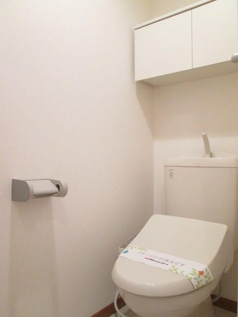 ビオトープ桜丘Ａ棟のトイレ