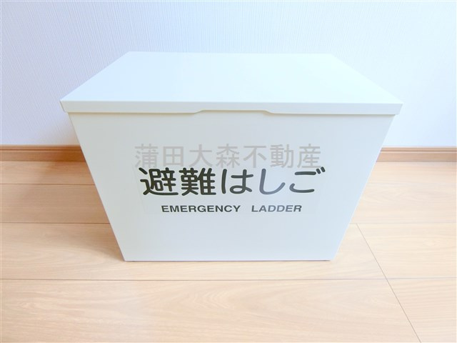 スマートVILLA羽田の設備