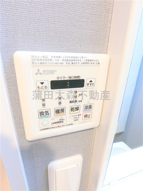 スマートVILLA羽田の設備