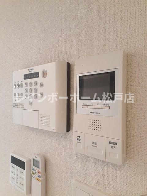 【非対面対応】接客・申込・契約オンライン！LINE×相談可！のセキュリティ