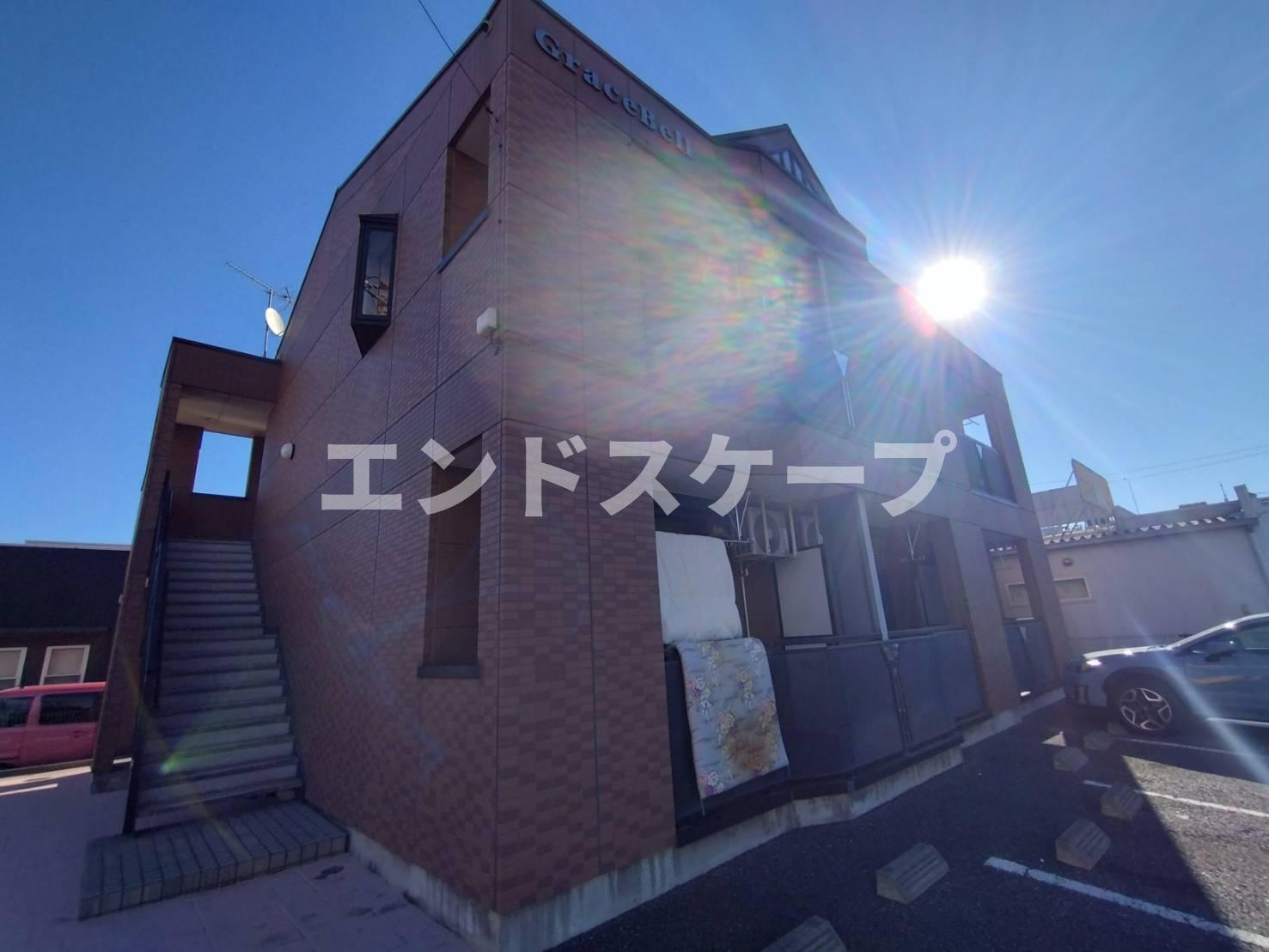 グレイスベルの外観|高崎、前橋のお部屋探しはエンドスケープまで！お客様の理想お聞かせ下さい♪