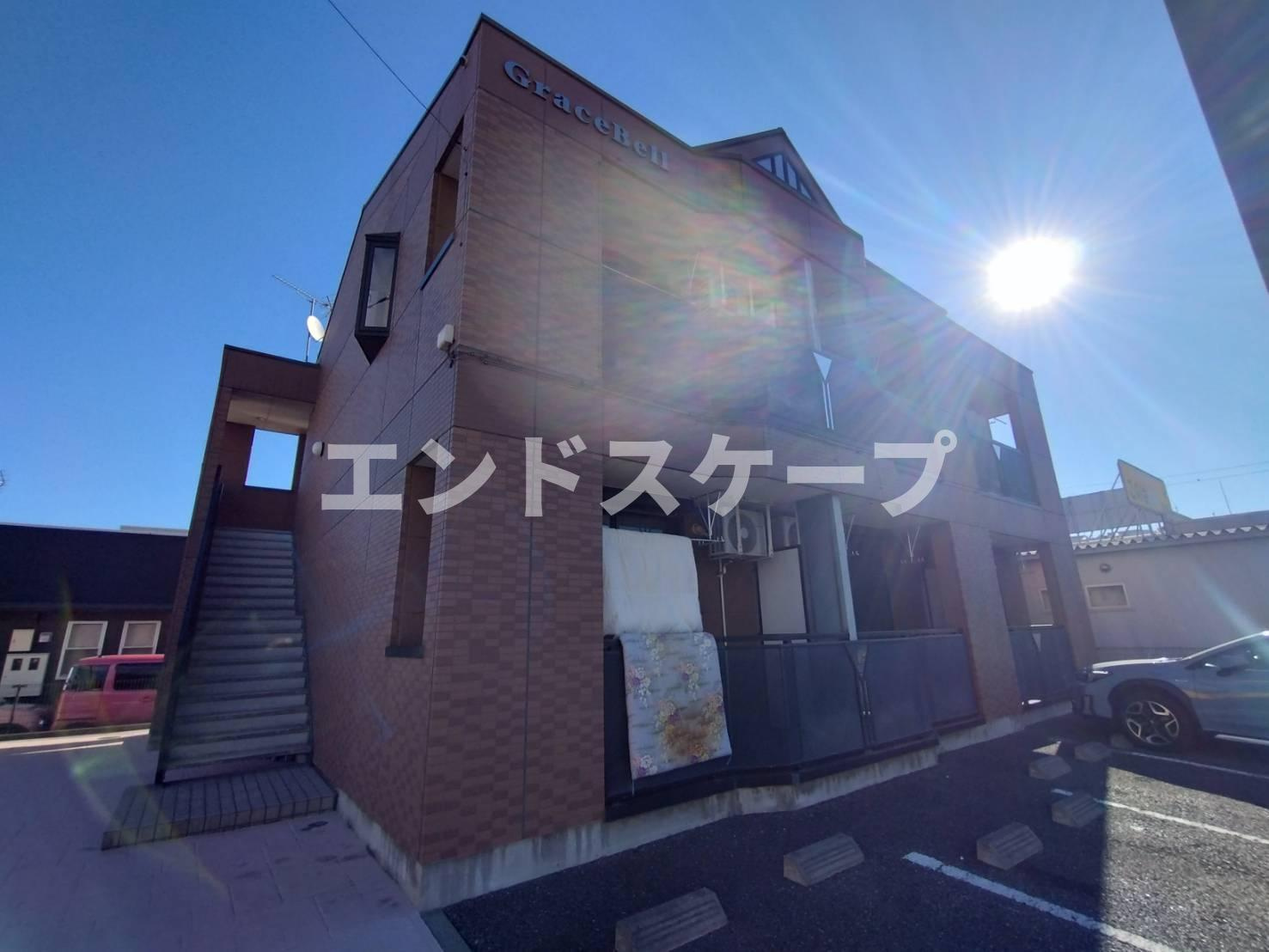 グレイスベルの外観|高崎、前橋のお部屋探しはエンドスケープまで！お客様の理想お聞かせ下さい♪