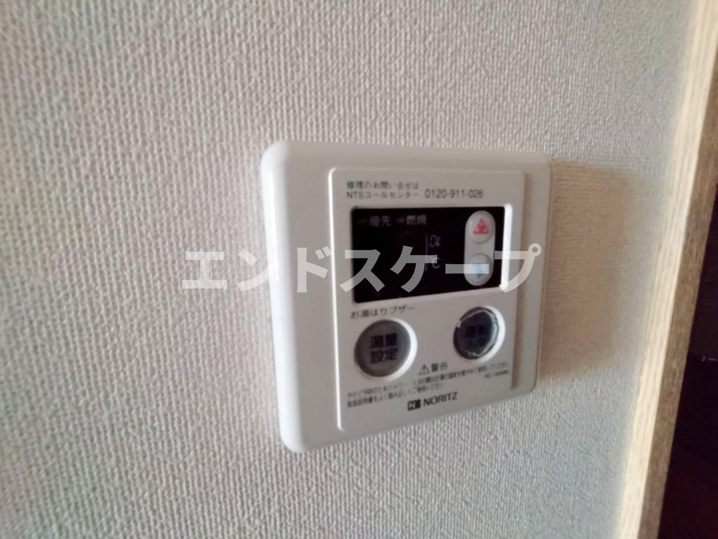 グレイスベルの設備|高崎、前橋のお部屋探しはエンドスケープまで！お客様の理想お聞かせ下さい♪