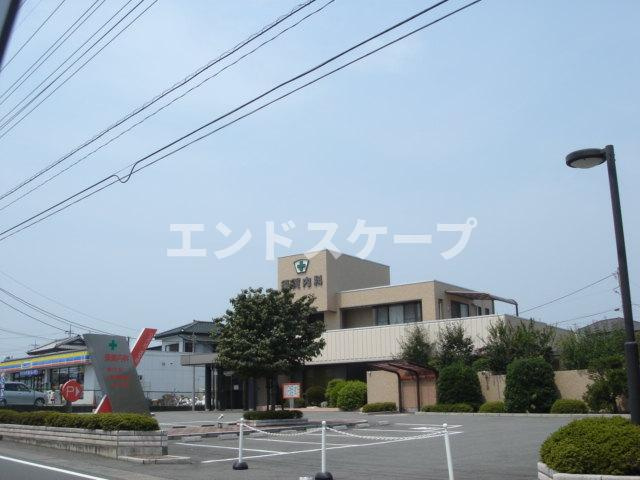 グレイスベルの周辺|須賀内科まで400ｍ
高崎、前橋のお部屋探しはエンドスケープまで！お客様の理想お聞かせ下さい♪