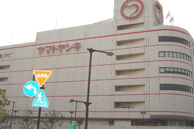 ロイヤルコート・Ａの周辺|ヤマトヤシキ加古川店まで1,002ｍ