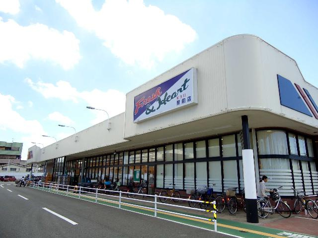 ロイヤルコート・Ａの周辺|マルアイ加古川駅前店まで1,131ｍ