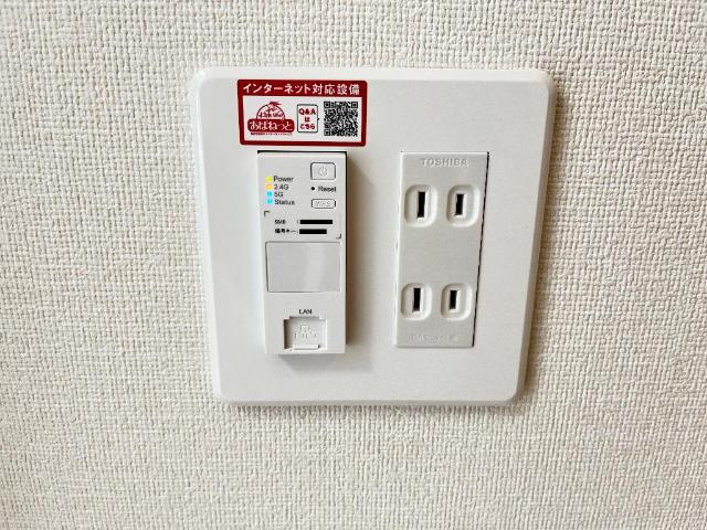 ロイヤルコート・Ａの設備|インターネット設備（イメージ）