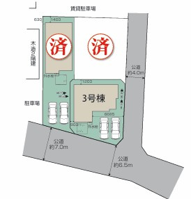 川越市的場