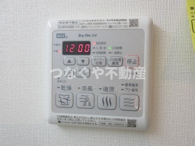ＩＳＯＬＡ旗の台　Ａ棟の設備