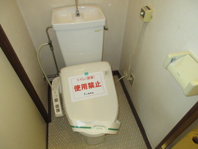ロイヤルハイツ23のトイレ