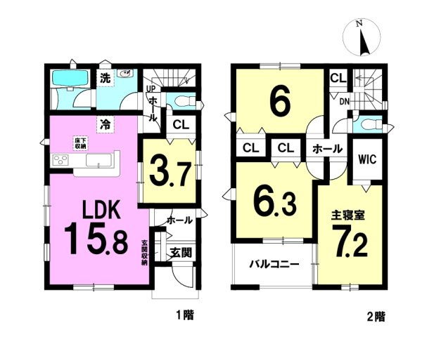 半田山　第1
