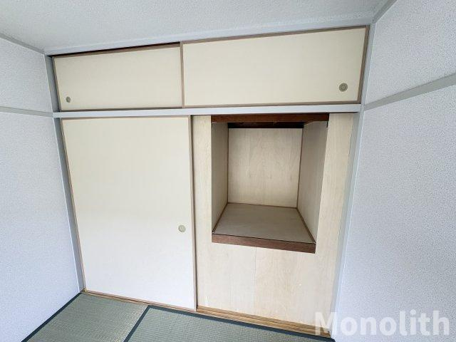 鶴山台24号棟の収納