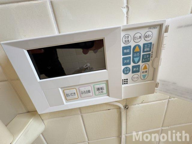 鶴山台24号棟の設備