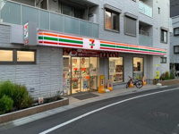 セブンイレブン　世田…まで81m