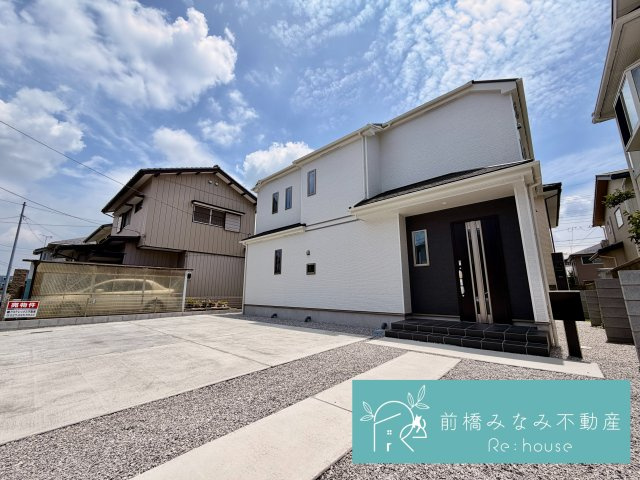 【新築】前橋市光が丘町　限定１棟　ハートフルタウン　新築建売
