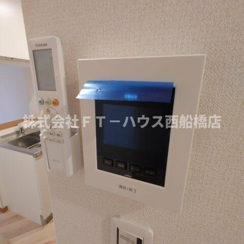 つかだ．ＣＯＭのセキュリティ