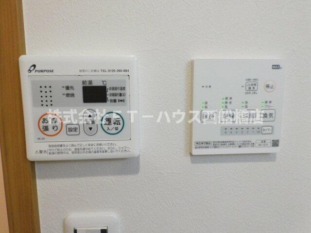 つかだ．ＣＯＭの設備