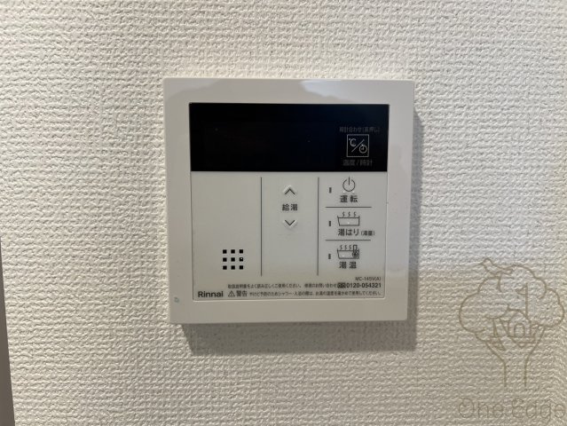 MELDIA CREST TAPP新大阪WESTの設備