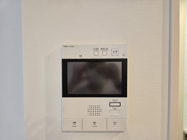 アースグランデ泉|名古屋市の賃貸ならMy賃貸のセキュリティ|アースグランデ泉