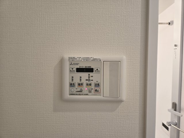 アースグランデ泉|名古屋市の賃貸ならMy賃貸の設備|アースグランデ泉