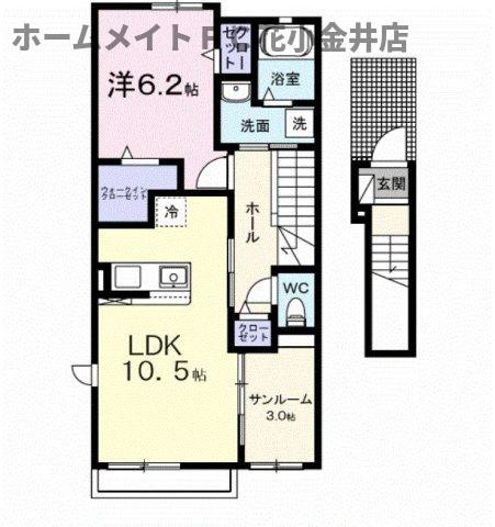 【間取り】 | フィオーレ　エム