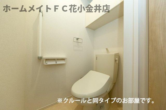 【トイレ】 | フィオーレ　エム | コンパクトで使いやすいトイレです