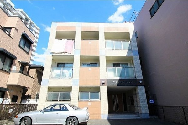 プリムローズマンション