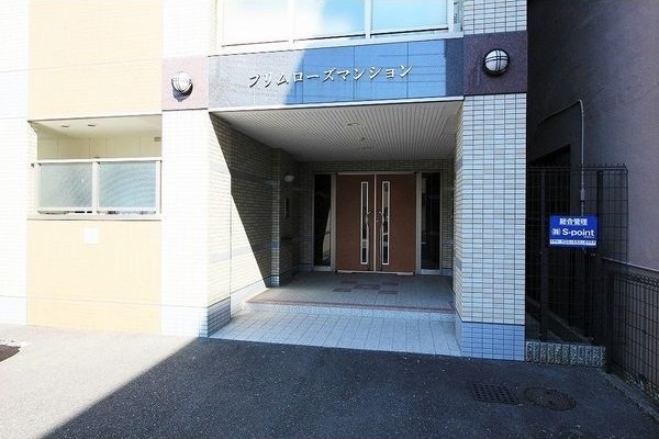プリムローズマンションのエントランス