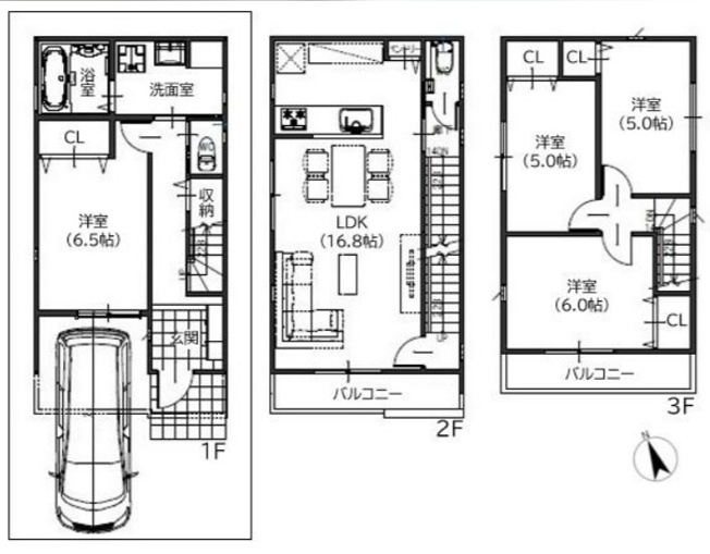 【間取り】 | 笠屋町　新築戸建