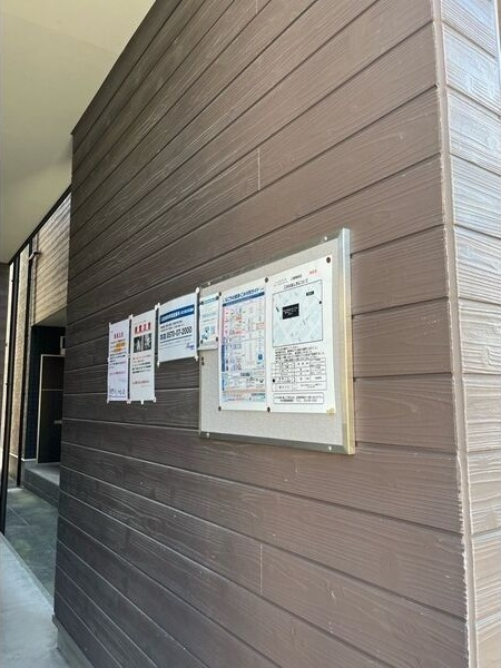 ニューストラーダ