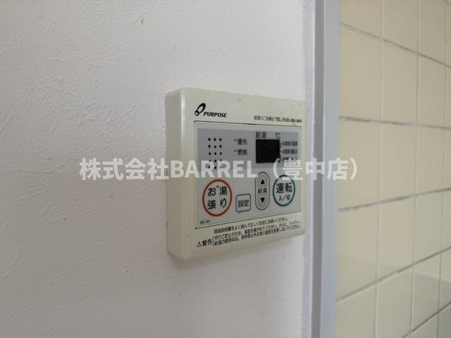 ハイツ南本町の設備
