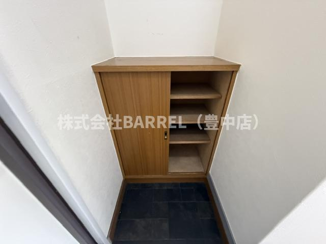 ハイツ南本町の収納