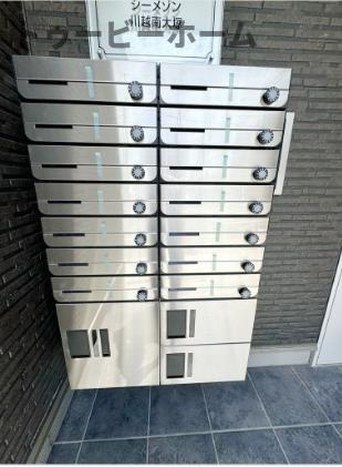 ジーメゾン川越南大塚 のその他共用部分