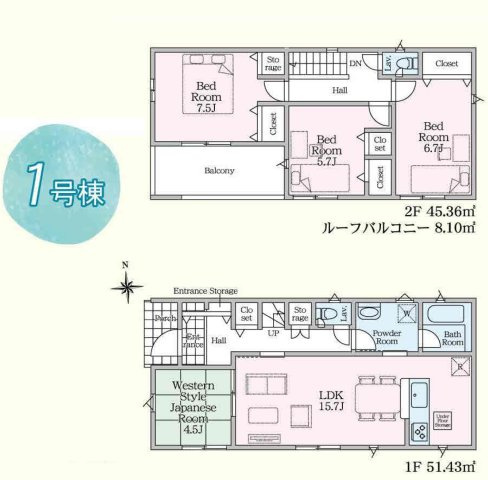 【Cradle garden】宇都宮市中久保 第3 全2棟