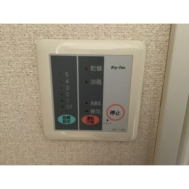 ジェミニⅠの設備