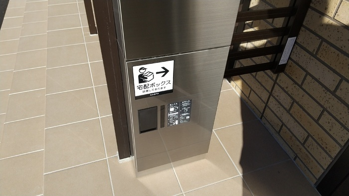 レオンハウスのその他共用部分
