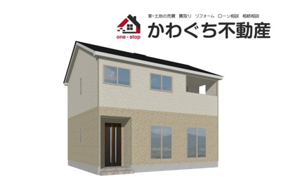 【外観パース】 | Cradle garden　東根市六田　3号棟 | ★内覧予約でブランド米2kg★