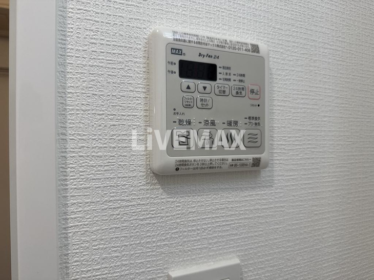 【設備】SOLメイクス浄心天神山 