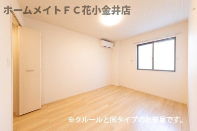 【内装】 | フィオーレ　エム | きれいな内装です