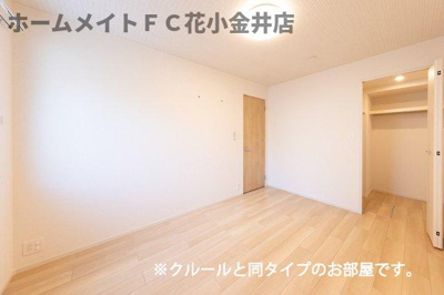 【設備】 | フィオーレ　エム | 内装は落ち着いています