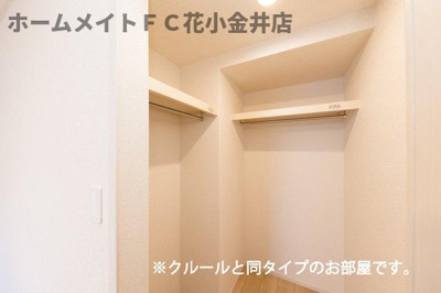 【収納】 | フィオーレ　エム | 小物を収納するのに便利です