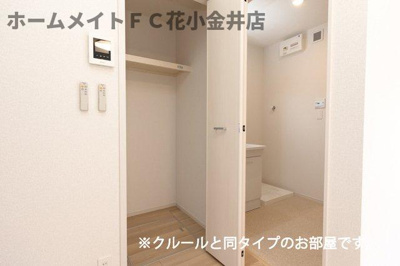【収納】 | フィオーレ　エム | ちょっとした収納スペースも充実しています