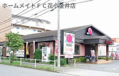 【周辺】 | フィオーレ　エム | バーミヤン東久留米滝山店まで250m