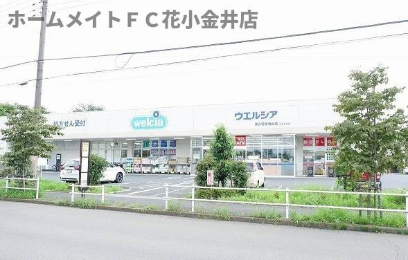 【周辺】 | フィオーレ　エム | ウエルシア東久留米滝山店まで500m