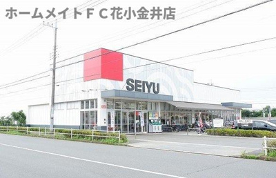 【周辺】 | フィオーレ　エム | 西友滝山店まで600m