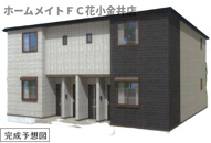 フィオーレ　エムの画像