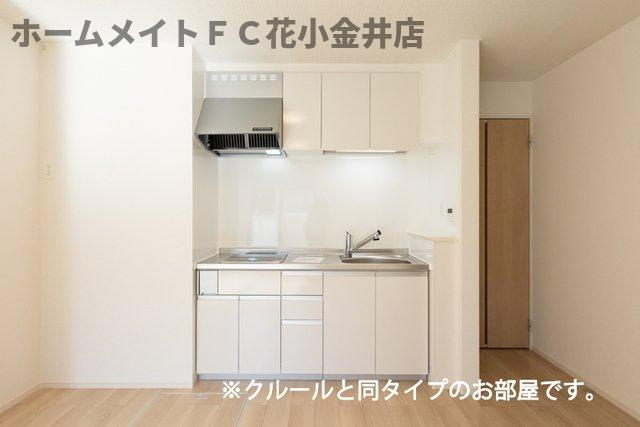 【キッチン】 | フィオーレ　エム | きれいなキッチンです