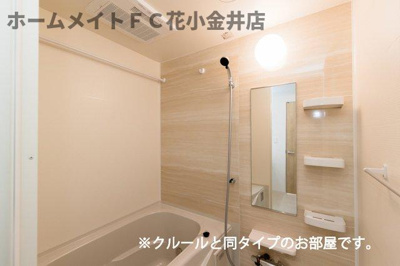 【浴室】 | フィオーレ　エム | ゆったり過ごせるお風呂です